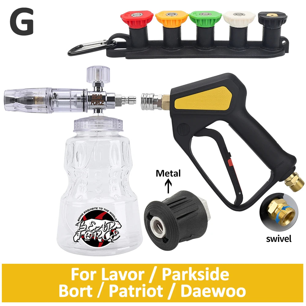 Pressure Washer Water Swivel Gun for Car Cleaning Hose Connector For Karcher Nilfisk Parkside Bosch Quick Connector