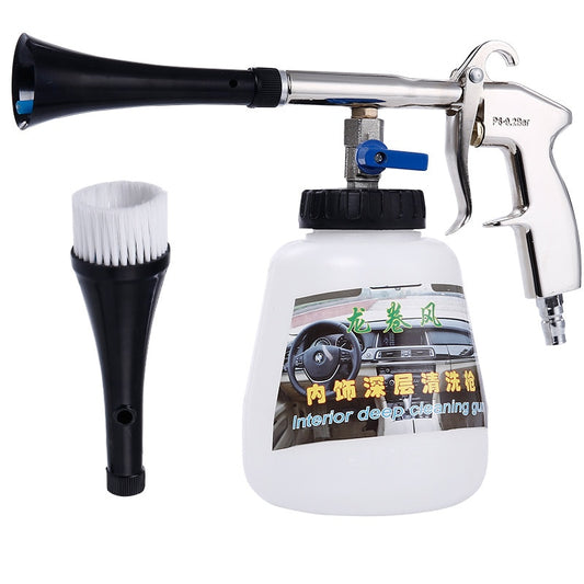 High Pressure Car Washer Gun