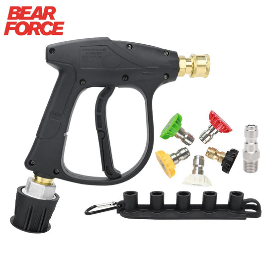Pressure Washer Water Gun With Car Cleaning Hose Connector For Karcher/ Nilfisk/ Parkside/ Bosch