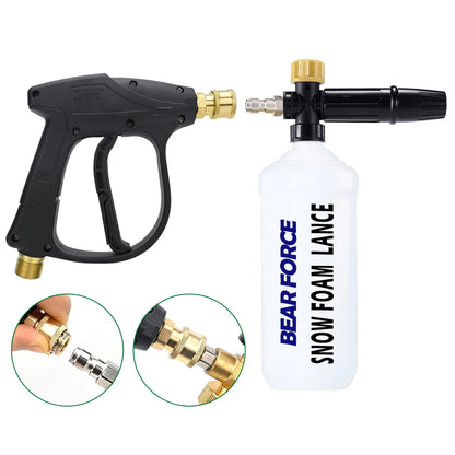 Pressure Washer Water Gun With Car Cleaning Hose Connector For Karcher/ Nilfisk/ Parkside/ Bosch